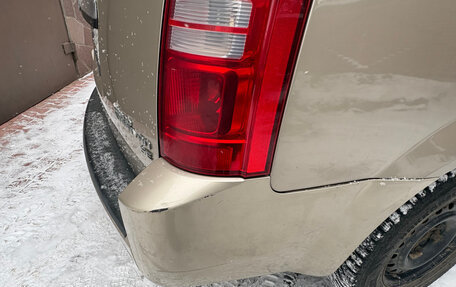 Dodge Caravan V, 2008 год, 980 000 рублей, 20 фотография