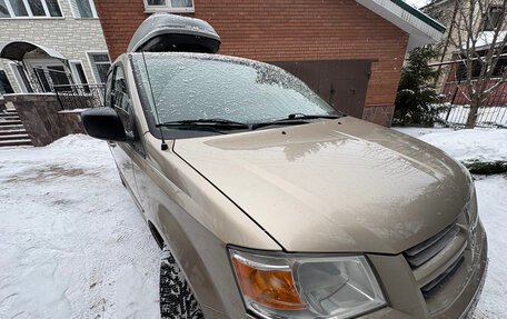 Dodge Caravan V, 2008 год, 980 000 рублей, 24 фотография