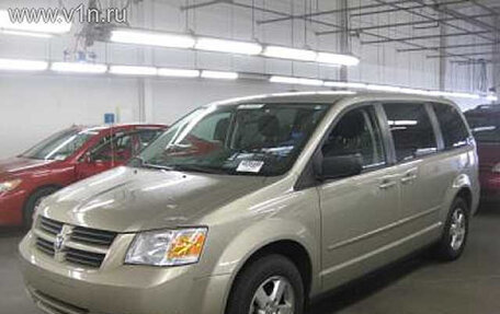Dodge Caravan V, 2008 год, 980 000 рублей, 29 фотография