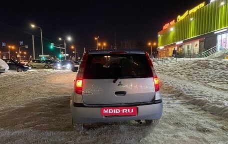 Mitsubishi Colt VI рестайлинг, 2007 год, 275 000 рублей, 4 фотография
