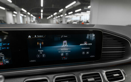 Mercedes-Benz GLE AMG, 2019 год, 7 850 000 рублей, 16 фотография
