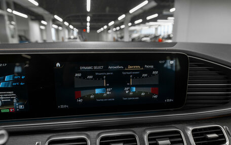 Mercedes-Benz GLE AMG, 2019 год, 7 850 000 рублей, 21 фотография