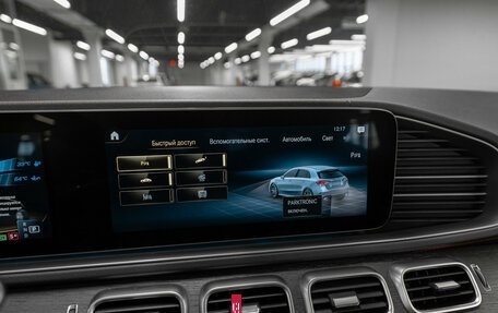 Mercedes-Benz GLE AMG, 2019 год, 7 850 000 рублей, 19 фотография