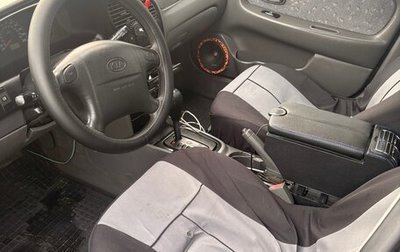 KIA Spectra II (LD), 2006 год, 385 000 рублей, 1 фотография