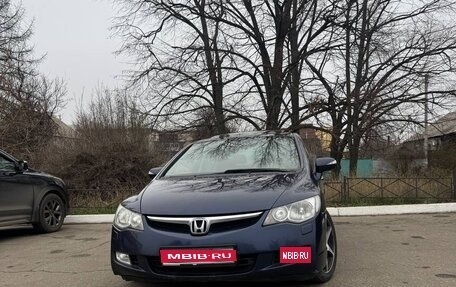 Honda Civic VIII, 2006 год, 450 000 рублей, 1 фотография