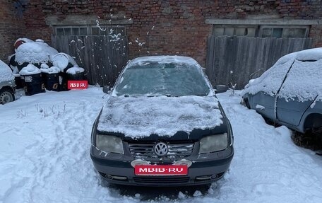 Volkswagen Bora, 2002 год, 220 000 рублей, 1 фотография