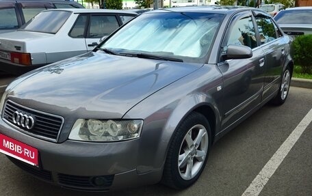 Audi A4, 2004 год, 700 000 рублей, 2 фотография