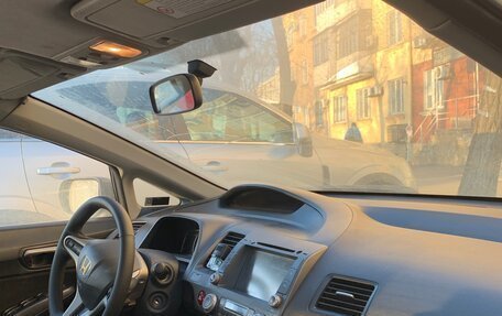 Honda Civic VIII, 2006 год, 450 000 рублей, 6 фотография