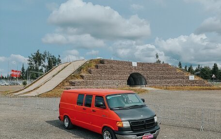 Dodge Ram Van, 1994 год, 499 999 рублей, 2 фотография
