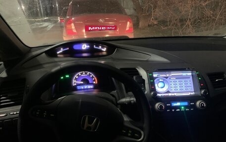 Honda Civic VIII, 2006 год, 450 000 рублей, 5 фотография