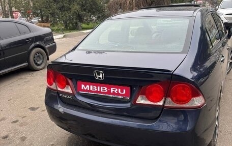 Honda Civic VIII, 2006 год, 450 000 рублей, 4 фотография