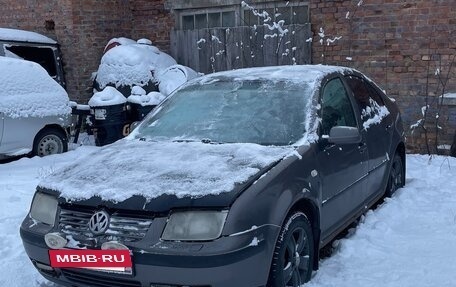 Volkswagen Bora, 2002 год, 220 000 рублей, 5 фотография