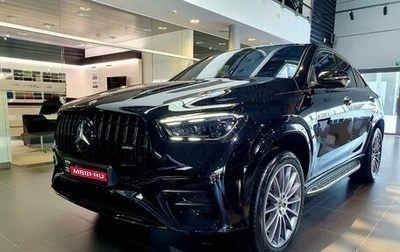 Mercedes-Benz GLE Coupe, 2025 год, 14 000 000 рублей, 1 фотография