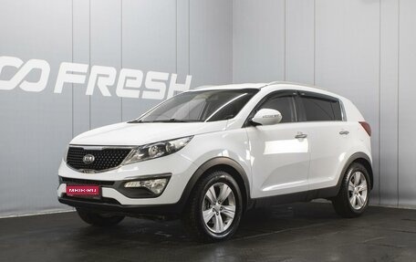 KIA Sportage III, 2014 год, 1 200 000 рублей, 1 фотография