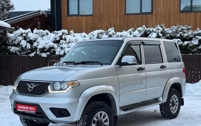 ЛуАЗ Patriot, 2017 год, 935 000 рублей, 1 фотография