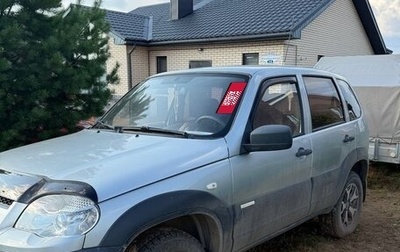 Chevrolet Niva I рестайлинг, 2014 год, 510 000 рублей, 1 фотография