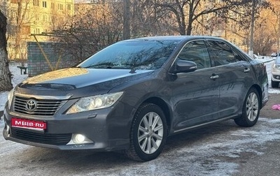 Toyota Camry, 2013 год, 1 650 000 рублей, 1 фотография