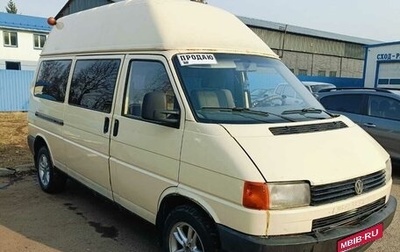 Volkswagen Transporter T4, 1995 год, 515 000 рублей, 1 фотография
