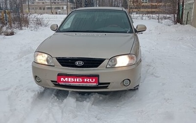KIA Spectra II (LD), 2007 год, 370 000 рублей, 1 фотография
