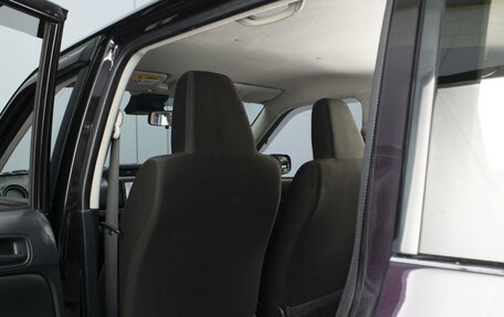 Toyota Probox I, 2020 год, 1 205 000 рублей, 9 фотография