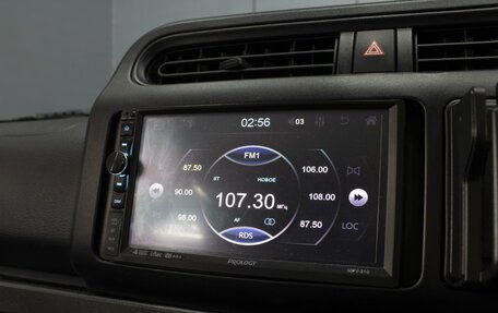 Toyota Probox I, 2020 год, 1 205 000 рублей, 12 фотография