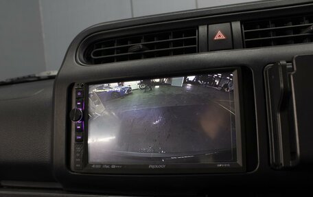 Toyota Probox I, 2020 год, 1 205 000 рублей, 13 фотография