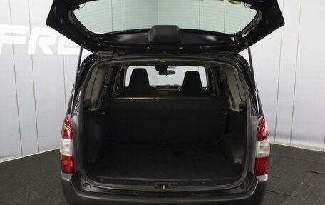 Toyota Probox I, 2020 год, 1 205 000 рублей, 15 фотография