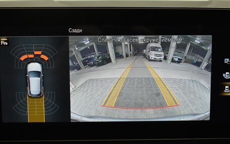 Mercedes-Benz GLA, 2021 год, 3 790 000 рублей, 18 фотография