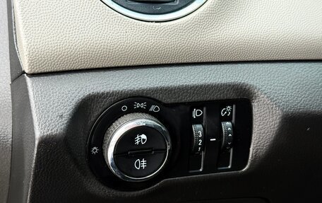 Chevrolet Cruze II, 2013 год, 719 000 рублей, 20 фотография