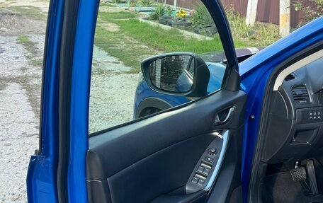 Mazda CX-5 II, 2012 год, 1 600 000 рублей, 5 фотография