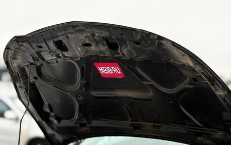 Chevrolet Cruze II, 2013 год, 719 000 рублей, 26 фотография