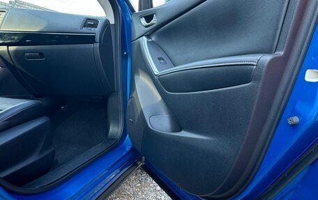 Mazda CX-5 II, 2012 год, 1 600 000 рублей, 6 фотография