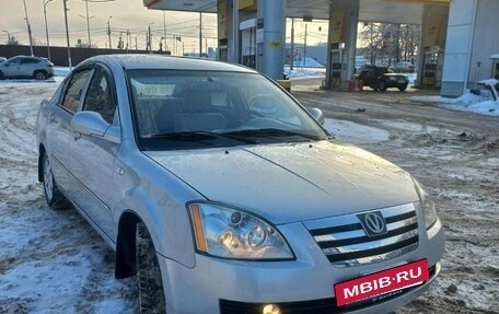 Vortex Estina II (FL-C), 2010 год, 450 000 рублей, 5 фотография