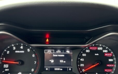 Chevrolet TrailBlazer, 2021 год, 2 360 000 рублей, 9 фотография