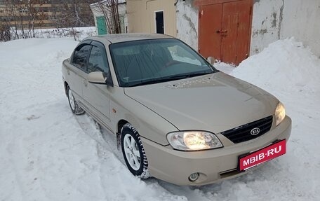 KIA Spectra II (LD), 2007 год, 370 000 рублей, 9 фотография