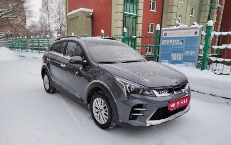 KIA Rio IV, 2021 год, 1 949 000 рублей, 1 фотография