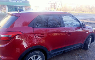 Hyundai Creta I рестайлинг, 2018 год, 1 550 000 рублей, 1 фотография