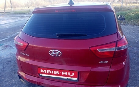 Hyundai Creta I рестайлинг, 2018 год, 1 550 000 рублей, 3 фотография