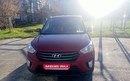 Hyundai Creta I рестайлинг, 2018 год, 1 550 000 рублей, 2 фотография