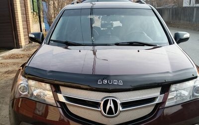 Acura MDX II, 2007 год, 1 350 000 рублей, 1 фотография