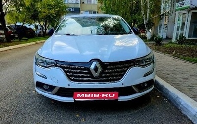 Renault Talisman, 2018 год, 1 499 000 рублей, 1 фотография