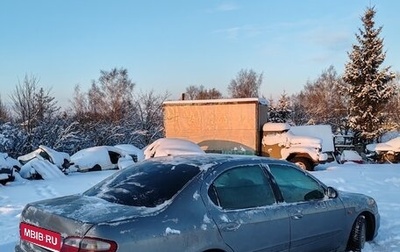 Nissan Maxima VIII, 2002 год, 110 000 рублей, 1 фотография