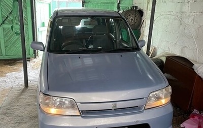 Nissan Cube II, 2001 год, 180 000 рублей, 1 фотография