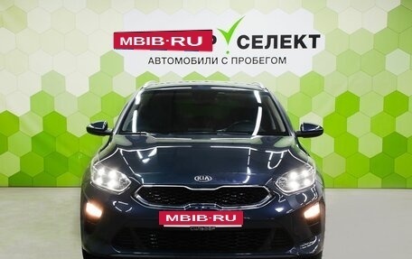 KIA cee'd III, 2018 год, 1 710 000 рублей, 3 фотография