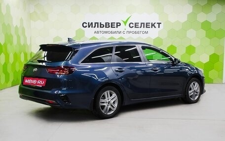 KIA cee'd III, 2018 год, 1 710 000 рублей, 2 фотография