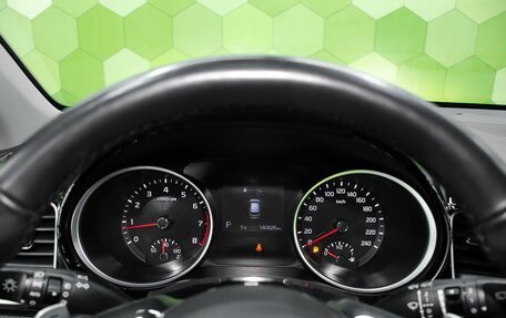 KIA cee'd III, 2018 год, 1 710 000 рублей, 16 фотография