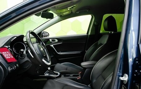 KIA cee'd III, 2018 год, 1 710 000 рублей, 12 фотография