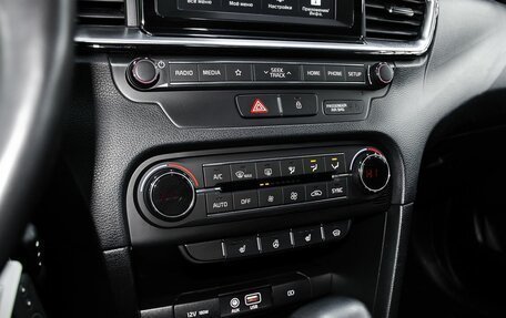 KIA cee'd III, 2018 год, 1 710 000 рублей, 21 фотография