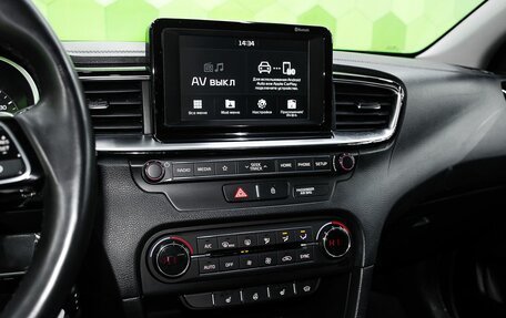 KIA cee'd III, 2018 год, 1 710 000 рублей, 20 фотография