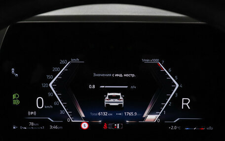 BMW X2, 2024 год, 6 100 000 рублей, 13 фотография